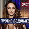 лучшие фото Артур Решетов лучшие фото Артур Решетов
