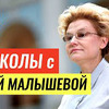 реклама в блоге Артур Решетов реклама в блоге Артур Решетов