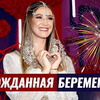 реклама у блогера Артур Решетов реклама у блогера Артур Решетов