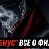 фото на странице reshetov_artur фото на странице reshetov_artur