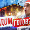 реклама в блоге portnyagin реклама в блоге portnyagin