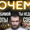 реклама в блоге rybakov_igor реклама в блоге rybakov_igor