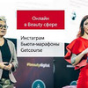 лучшие фото komarova_websalon лучшие фото komarova_websalon