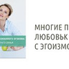 реклама в блоге facefitness.ch реклама в блоге facefitness.ch