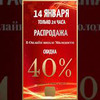разместить рекламу в блоге facefitness.ch разместить рекламу в блоге facefitness.ch