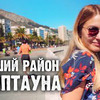реклама в блоге timberm4n реклама в блоге timberm4n