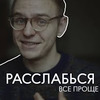 разместить рекламу в блоге vova_utrom разместить рекламу в блоге vova_utrom