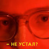 заказать рекламу у блогера vova_utrom заказать рекламу у блогера vova_utrom