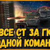 реклама на блоге mblshko реклама на блоге mblshko