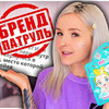 фотография elmofeolife фотография elmofeolife