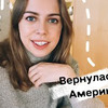 фотография funastacia фотография funastacia