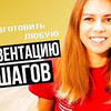 разместить рекламу в блоге funastacia разместить рекламу в блоге funastacia