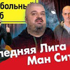 заказать рекламу у блоггера Василий Уткин заказать рекламу у блоггера Василий Уткин
