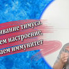 реклама на блоге bragina.katerina реклама на блоге bragina.katerina
