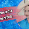 реклама в блоге bragina.katerina реклама в блоге bragina.katerina