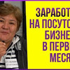разместить рекламу в блоге Мадина Дмитриева разместить рекламу в блоге Мадина Дмитриева