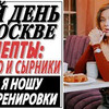 новое фото thecablook новое фото thecablook