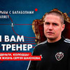 новое фото sibskana новое фото sibskana