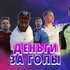 заказать рекламу у блогера sibskana заказать рекламу у блогера sibskana