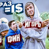 разместить рекламу в блоге kolya_lucker разместить рекламу в блоге kolya_lucker