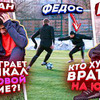 заказать рекламу у блоггера kolya_lucker заказать рекламу у блоггера kolya_lucker