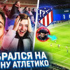 фотография favor1te_yt фотография favor1te_yt