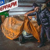 разместить рекламу в блоге Евгений Дубровский разместить рекламу в блоге Евгений Дубровский