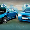 фотография roman_burnout_official фотография roman_burnout_official