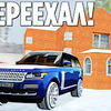 разместить рекламу в блоге petrov4ic разместить рекламу в блоге petrov4ic