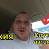 новое фото denchiktv новое фото denchiktv