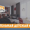 фото на странице budem_menyat фото на странице budem_menyat
