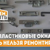 лучшие фото budem_menyat лучшие фото budem_menyat