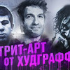 фотография tairtairtair фотография tairtairtair