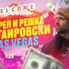 заказать рекламу у блогера Таир Мамедов заказать рекламу у блогера Таир Мамедов