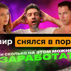 фото на странице tairtairtair фото на странице tairtairtair