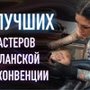 фото на странице elenabaskytattoo фото на странице elenabaskytattoo