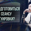 реклама у блогера elenabaskytattoo реклама у блогера elenabaskytattoo