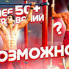реклама у блогера dima_kuzya реклама у блогера dima_kuzya