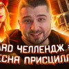 фотография hard.inst фотография hard.inst