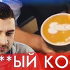 реклама у блоггера hard.inst реклама у блоггера hard.inst