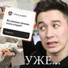 реклама на блоге https://www.instagram.com/yanreyzen/ реклама на блоге https://www.instagram.com/yanreyzen/