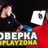 реклама у блогера erikshokoff реклама у блогера erikshokoff