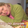 фотография olya.cass фотография olya.cass
