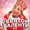 фото на странице @marina_phedunkiv фото на странице @marina_phedunkiv