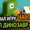 реклама у блогера abrahamtugalov реклама у блогера abrahamtugalov