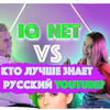 разместить рекламу в блоге Никита Златоуст разместить рекламу в блоге Никита Златоуст