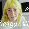 фото на странице nixelpixel фото на странице nixelpixel