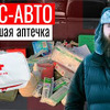 разместить рекламу в блоге Saiman.ip.team разместить рекламу в блоге Saiman.ip.team