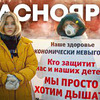 разместить рекламу в блоге katyakonasova разместить рекламу в блоге katyakonasova