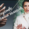 разместить рекламу в блоге khokaterina разместить рекламу в блоге khokaterina